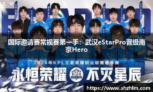 k1体育注册登录