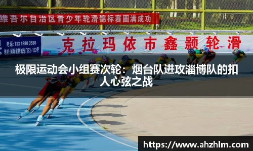 k1体育39153