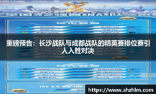 k1体育39153