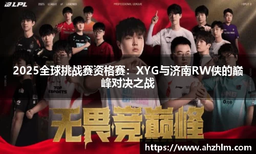 k1体育注册登录