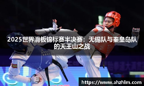 k1体育官方网站
