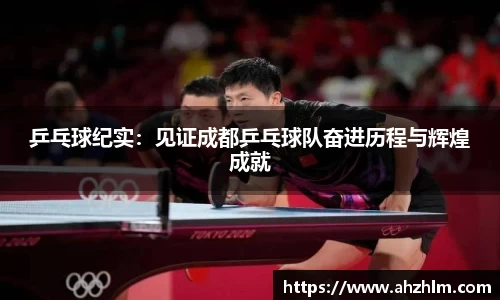 k1体育平台