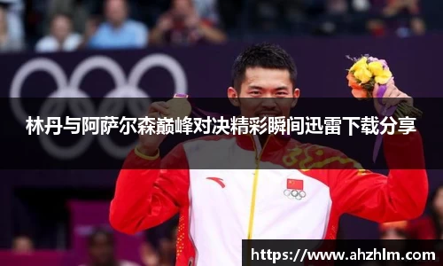 k1体育官方网站