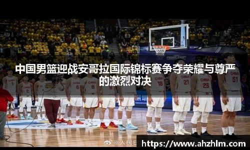 k1体育官方网站