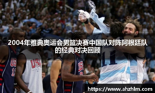 k1体育官方网站